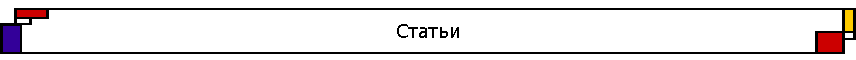 ������